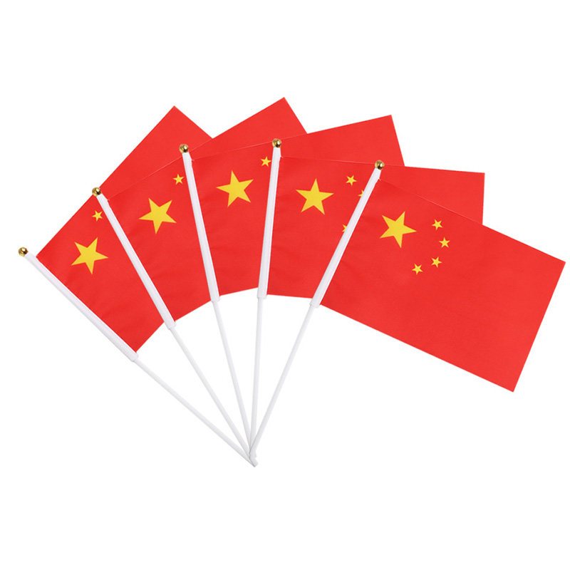 中国国旗五星红旗党旗旗帜小红旗小国旗装饰手摇旗旗子导游旗杆带旗小彩旗队旗手挥飘旗手持摆件幼儿园国庆节