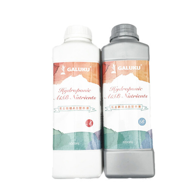 家庭园艺蔬菜基质栽培浓缩营养液