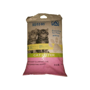 猫砂10公斤猫特勒膨润土天然吸水环保无异味无尘宠物猫咪清洁用品