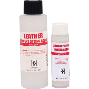 皮革防染定色乳液diy手工植鞣革革皮具染色工具皮雕增艳固色乳液