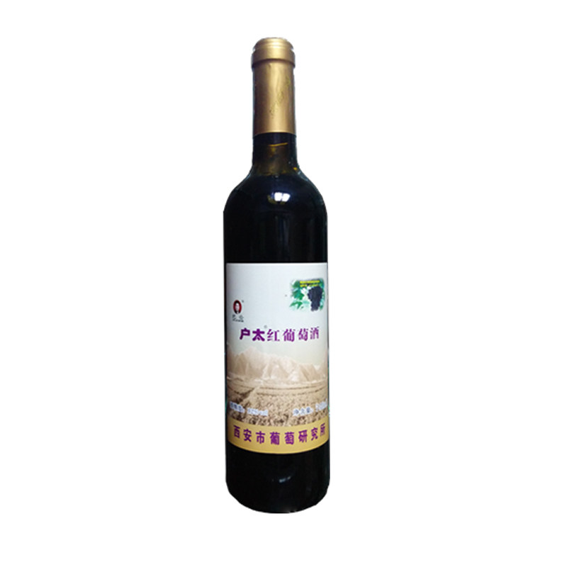 西安户县沪太黄钻研究所葡萄酒