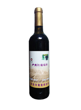 西安户县沪太黄钻研究所葡萄酒