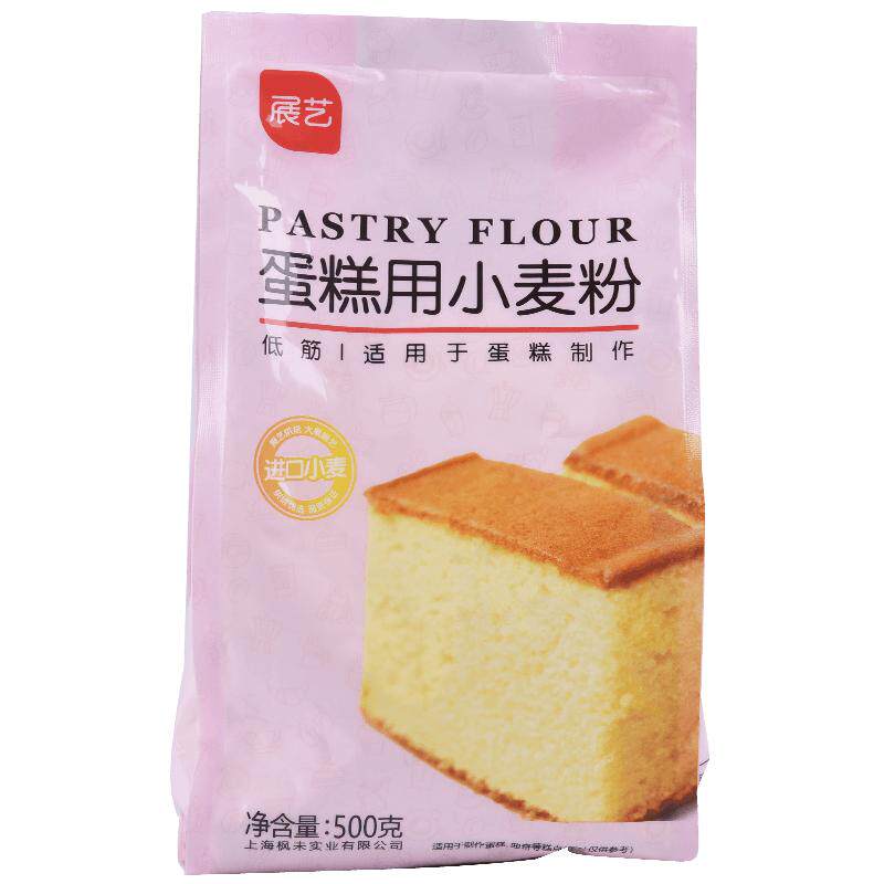 戚风蛋糕烘焙专用原料