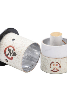 胶布贴纸正品随身百岁仪器艾灸盒