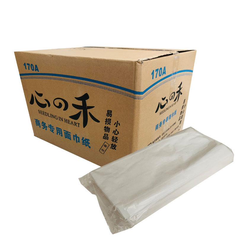 心禾ktv宾馆长款商务200包抽纸巾