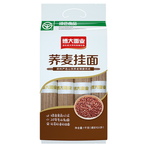 博大荞麦挂面绿色食品整箱16袋