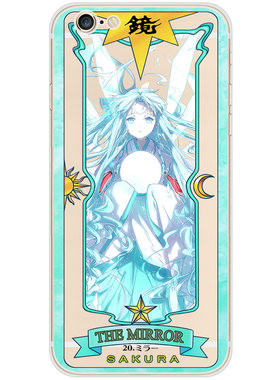 百变小樱库洛牌手机壳苹果iPhone6s/7/8plus魔卡少女樱oppor11