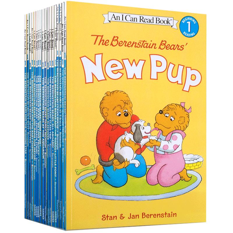 英文原版绘本贝贝熊 i Can Read一阶段The Berenstain Bears2本 送部分音频 Family Reunion at the Aquarium New Kitten 阅读