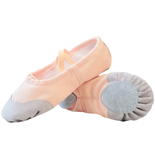 儿童舞蹈鞋软底鞋女童中国舞鞋男童练功鞋舞鞋跳舞鞋专用芭蕾舞鞋