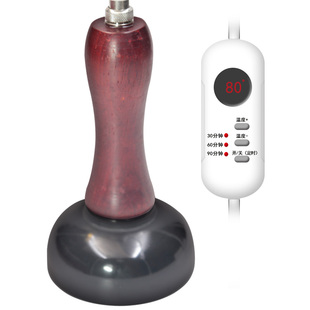 扶板阳罐砭石温灸仪刮痧仪器磁疗全身通用颈部家用红外正品充电款