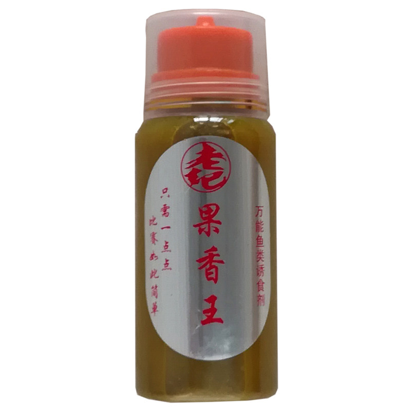 老纪鱼饵诱食剂小药野钓鲫鱼超鲫诱黑坑竞技果香王钓鱼饵料纯天然