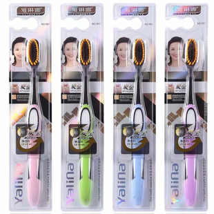 帝门特牙刷成人软毛竹炭抑菌中小头细毛男女家用10支组合家庭套装