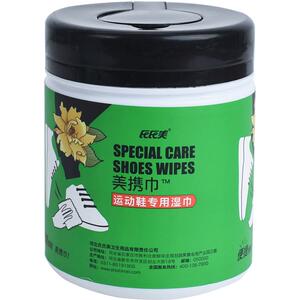 擦鞋湿巾专用神器一次性擦小白鞋