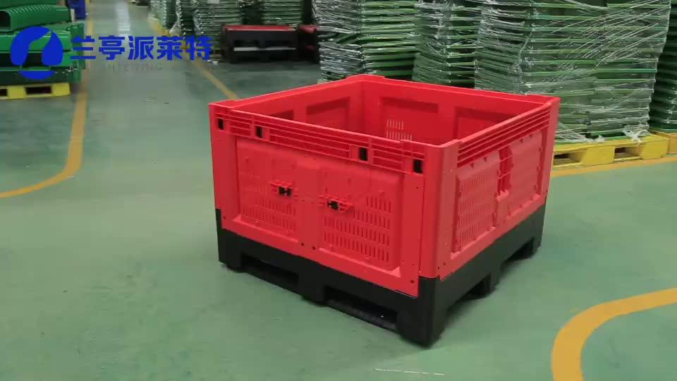 Collapsible Bulk Pallet Containers Heavy Duty Fruit Plastic Picking