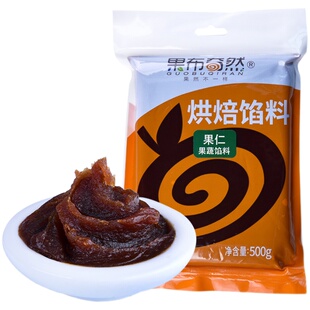 果布奇然老山楂馅山楂锅盔蛋月烧糕点馅料冰糖粒粒山楂馅烘焙材料