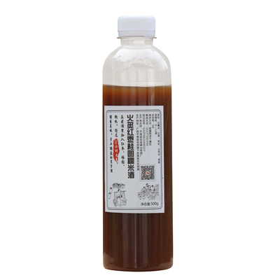 红枣桂圆酒纯正火1斤糯米酒黄酒