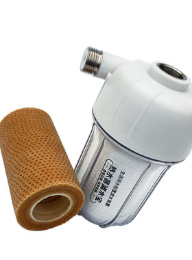 热水器前置过滤器净水器通用滤芯