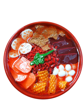 涮锅毛血旺剁椒鱼头包子冰箱贴
