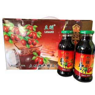 金丝小枣汁山东农家特产正宗红枣汁开瓶即饮红枣饮料10瓶装