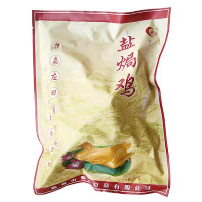 振城客家盐焗鸡手撕鸡预制菜
