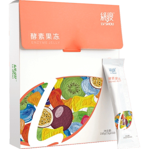 【绿瘦】复合果蔬酵素果冻条10条