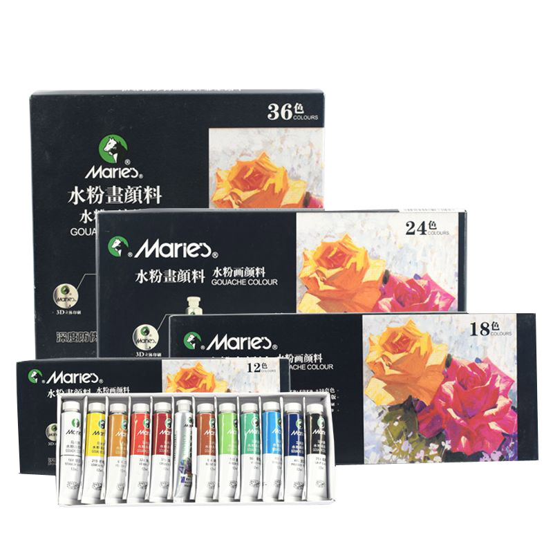包邮马利牌水粉画颜料/广告画颜水粉颜料