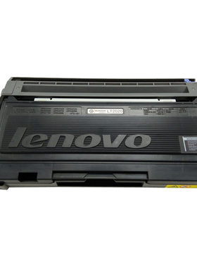 适用联想M7120粉盒LT2020硒鼓Ｍ7020LJ2000M3120 2050N碳粉盒套装