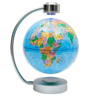 志诚学生用磁悬浮大号3d地球仪