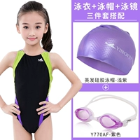 976-1/770 Purple/Grain Cap Light Purple