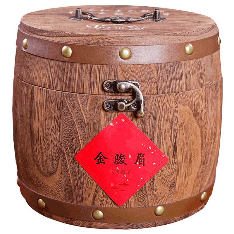 武夷山红茶木桶礼盒装金骏眉茶叶