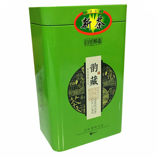 2025新绿茶叶A级恩施玉露绿针富硒贡茶明前毛尖贡芽五峰湖北蒸青