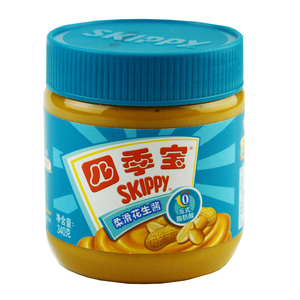 荷美尔柔滑花生酱340g 早餐面包酱拌冷面酱火锅调料蘸料 烘焙原料