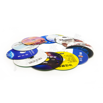 证据代刻录/音乐刻录/CDDVD打印