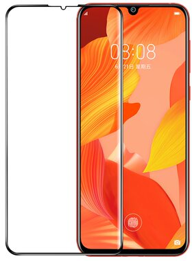 适用华为nova5pro钢化膜抗蓝光