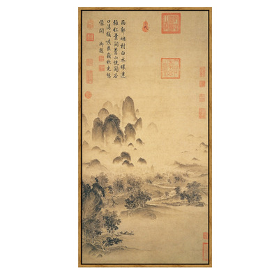 米亦堂/溪山秋色/新中式挂画