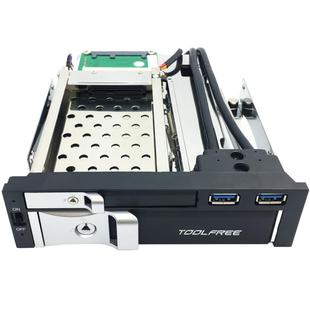 TOOLFREE MRA751PU 2.5寸+3.5寸SATA光驱位硬盘盒抽取盒+USB3.0