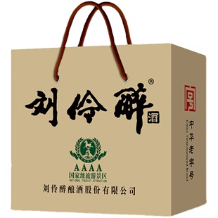 刘伶醉印象河北白酒54度500ml*6瓶整箱浓香型粮食固态酿造酒