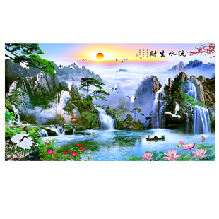 黄山迎客松山水画中堂壁画挂画流水生财客厅办公室墙画喷绘画自粘