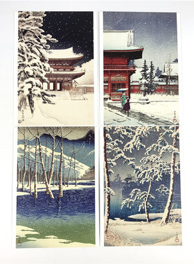 出类艺术明信片 雪国 川濑巴水雪景版画精品集文艺唯美小清新日本风景明信片山水画创意生日卡唯美日系古风插画集32张