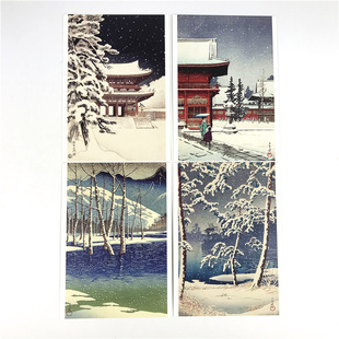 出类艺术明信片 雪国 川濑巴水雪景版画精品集文艺唯美小清新日本风景明信片山水画创意生日卡唯美日系古风插画集32张