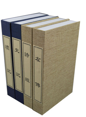 样板间古籍名著新中式风仿真书