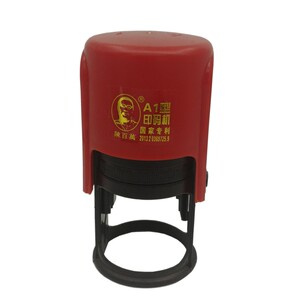 易拉罐打码机陈百万打码器