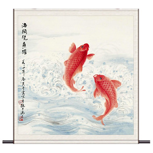 鱼跃龙门斗方字画红鲤鱼风水挂画丝绸画斗方定制竖版卷轴画客厅画
