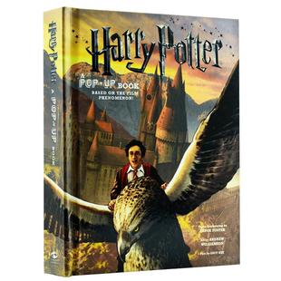 哈利波特立体书 哈利波特电影世界魔法立体书 3D手工剪纸书 哈利波特3D立体书 英文原版 Harry Potter Pop Up Book 哈利波特?
