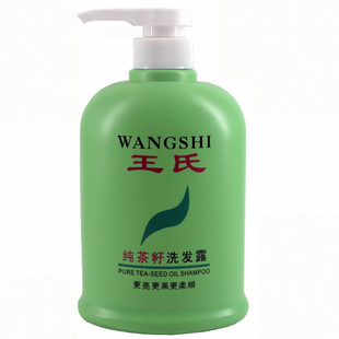 王氏纯茶籽洗发露乳柔顺滋润去头屑男女士洗头膏控油洗发水