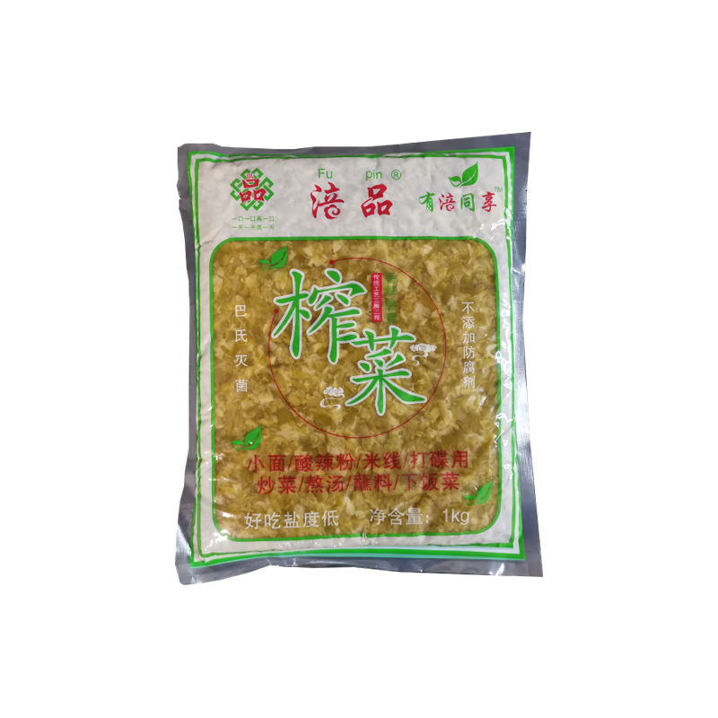 涪品榨菜 重庆小面榨菜1kg*10袋清淡榨菜下饭菜榨菜粒 餐饮商用