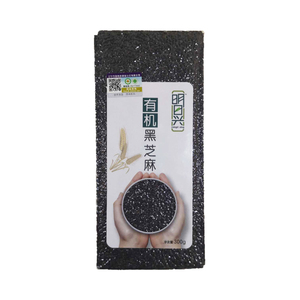 有机黑芝麻300克3包 明日兴 东北杂粮粗粮磨粉芝麻糊原料生黑芝麻