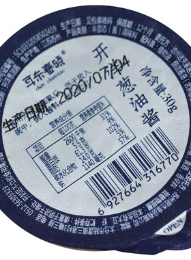 不添加防腐剂上海开阳葱油酱