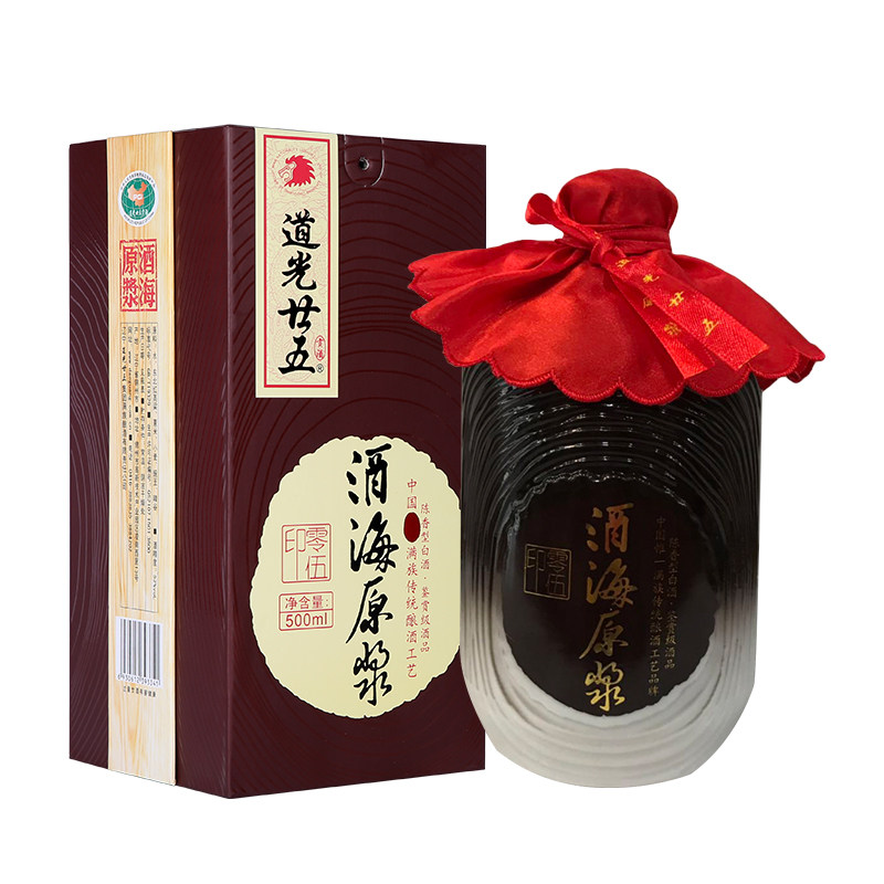 道光廿五52度原浆500ml白酒