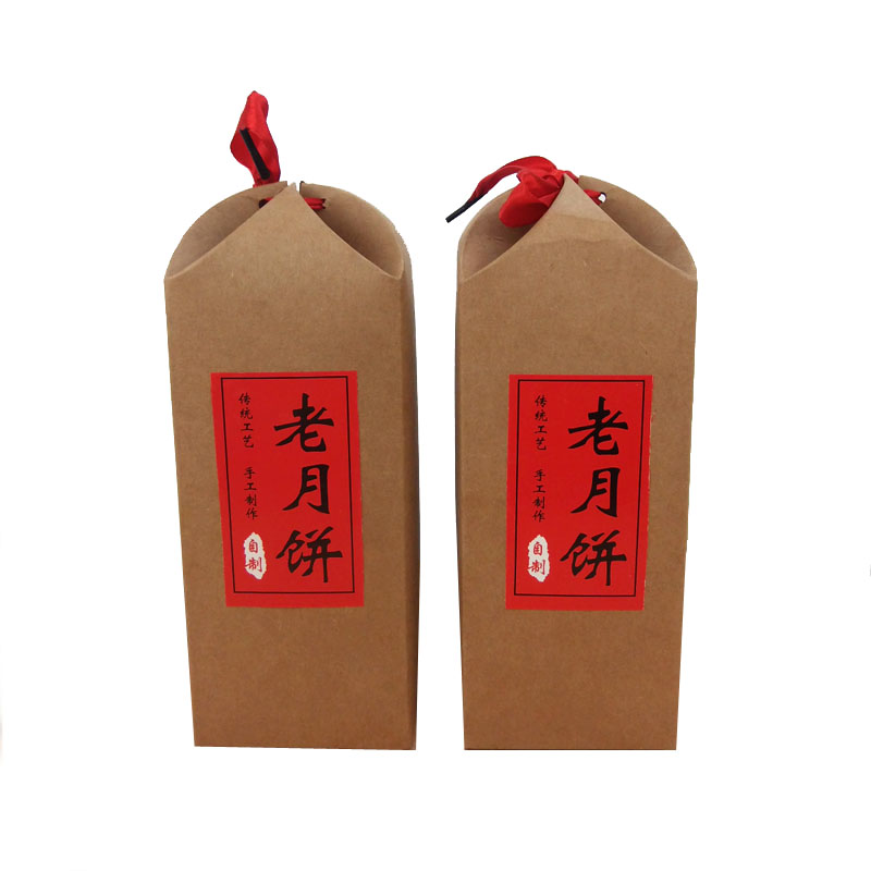 复古牛皮纸桃酥包装盒传统老月饼礼盒老式礼品干果茶叶手提袋套装